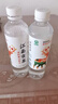 江南贡泉活的高山泉水520ml*24瓶 矿物质泉水小瓶水饮用水瓶装水整箱装 实拍图
