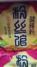 今麦郎 酸辣粉 光华粉丝馆 方便粉丝免煮速食米线米粉整箱装98g*20袋 实拍图