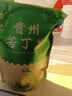 正宗贵州特产苦丁茶2026新茶余庆大叶苦丁野生毛冬青清热解暑散装 250克【好喝不贵】 实拍图