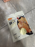 老州山浙江舟山普陀特产野生整只鱿鱼仔礼袋220g即食休闲零食伴手礼送礼 实拍图