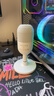 雷蛇（Razer）魔音海妖V3迷你版 桌面麦克风直播唱歌专用麦克风 RGB 白色 实拍图