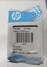 惠普（HP）680原装黑彩套装墨盒 适用hp 2138/2677/3636/3638/3838/3776/3777/3778/4678/5078/5088打印机 实拍图