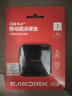 闪迪（SanDisk）256GB SD内存卡 4K V30 U3 C10 相机存储卡 读速200MB/s 写速140MB/s 微单/单反相机内存卡 实拍图