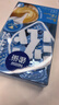 雀巢（Nestle）特浓奶球咖啡伴侣奶油球牛乳胶囊10ml*8颗*3盒 实拍图