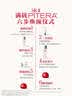 SK-II[CRYBABY礼盒]神仙水精华75ml化妆品水乳护肤套装哭娃sk2生日礼物 实拍图