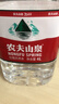 农夫山泉 饮用水 饮用天然水4L*4桶 整箱装 桶装水 实拍图