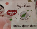 好奇（Huggies）铂金装小桃裤纸尿裤L120片(9-14kg)大号尿不湿【夏季散热王】 实拍图