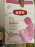 伊利金领冠舒孕孕产妇奶粉400g*1盒 DHA/叶酸/钙/铁/锌/燕窝酸/含糖 实拍图