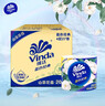 维达（Vinda）有芯卷纸 蓝色经典4层200克*27卷 山茶花香 卫生纸卷筒纸纸巾整箱 实拍图