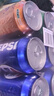 百事可乐Pepsi 可乐*4+7喜*1+美年达*1 碳酸饮料 汽水330ml 混合装 实拍图