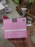 芭妮兰（banila co）净柔经典卸妆膏100ml 小粉罐PRO 秒乳化眼唇卸妆油乳 送礼物 女友 实拍图