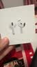 Apple/苹果 AirPods 4 搭配USB-C充电盒 苹果耳机 蓝牙耳机 适用iPhone/iPad/Mac 四代 实拍图