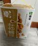 蒙牛早餐奶核桃味250ml*16盒 老人小孩营养补充送礼礼盒 实拍图