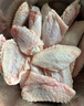 圣农鸡翅中净重4斤 大鸡翅中 单个40g-50g 鸡肉清真食品 盐焗烧烤翅中 实拍图