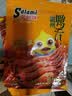 萨啦咪（Salami）麻辣味鸭舌408g独立包装卤味小吃休闲零食肉类成人解馋小零食鸭货 实拍图