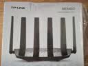 普联（TP-LINK）大道路由器7DR6430 BE6400 5G WiFi7千兆双频家用高速穿墙 2.4G wifi6无线 2.5G网口 游戏加速 实拍图