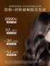 滋源3.0防脱养护发膜50g深层修护强韧发根滋养护发素（头皮可用） 实拍图