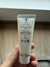 肌肤之钥肌肤之钥净采洁面膏(湿润型)20ml*2支 实拍图