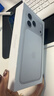 Apple/苹果 iPhone 17 Pro Max 512GB 银色 支持移动联通电信5G 双卡双待手机 实拍图