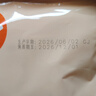 杨大爷不辣川味四川特产腊味烟熏腊肉肠猪肉青花椒原味香肠1斤装500g 实拍图
