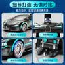 jjr/c变形车遥控汽车机器人rc遥控车越野赛车儿童玩具男孩生日礼物 实拍图