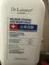 DR.LAIMEER 来美医生身体乳止痒舒缓泛红补水保湿干燥皮肤润肤露霜男女士焕亮持久留香 实拍图