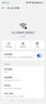 中国联通随身wifi6无线移动wifi免插卡无线网卡车载校园随行支持5G/4G设备上网全国通用流量2026款官方正品 实拍图