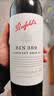 奔富（Penfolds）BIN389干红葡萄酒 750ml*2瓶 双支礼盒【澳版】 实拍图