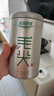 乐品乐茶毛尖茶叶特级明前春茶嫩芽2026新茶自饮礼盒装250g伴手礼送长辈 实拍图