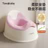 taoqibaby儿童马桶坐便器多功能便携男女宝宝小马桶婴幼儿便盆 实拍图