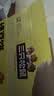 三只松鼠绿豆饼500g 传统中式糕点绿豆糕特产点心办公室下午茶小吃 实拍图