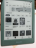 掌阅（iReader）【新品发布】Neo3 6英寸电子书 智能阅读器 墨水屏电纸书 AI看书学习漫画平板电脑 轻薄便携  语绿 实拍图