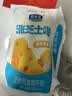 君乐宝涨芝士啦芝士口味180g*12壶低温生鲜 奶酪风味酸牛奶 实拍图