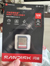 闪迪（SanDisk）128GB SD内存卡 4K V30 U3 C10 相机存储卡 读速230MB/s 写速120MB/s 高速连拍 微单/单反相机 实拍图