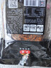 大龍燚浓香手工牛油火锅底料700g家用麻辣烫串串香调料冒菜火锅料 实拍图