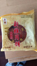 新雅豆沙月饼100g中秋传统散装广式月饼中华老字号散装节庆食品 实拍图