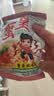 三太子蟹黄掌心脆38g*30包干脆面方便面解馋零食干吃面批发一整箱 实拍图