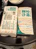 全棉时代【孙颖莎同款】洗脸巾 80抽*1包100%棉柔一次性毛巾擦脸20*20CM 实拍图