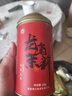 春伦茉莉龙毫福州茉莉花茶浓香型特级非遗窨制100g罐装新茶礼盒 实拍图