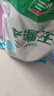 三棵树漆堵漏王卫生间防水涂料屋顶补漏堵漏速干水泥砂浆胶防水材料 2KG 实拍图