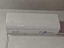 华凌空调神机二代 一级能效1.5匹变频挂机KFR-35GW/N8HE1ⅡPro+一级能效3匹变频柜机 KFR-72LW/N8HE1Ⅱ 实拍图