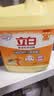 立白新金桔大桶洗洁精2kgA类食品用除味去油腥餐具洗碗液洗涤灵洗涤剂 实拍图