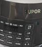 苏泊尔（SUPOR）0涂层0氟抗菌球釜电压力锅5L全自动SY-50YC5011Q电饭煲高压锅4-6人丝印批次随机发货 实拍图
