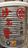 牛头牌中国台湾原产 沙茶酱250g 红葱咖喱火锅烧烤蘸酱调味酱料 实拍图