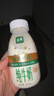 伊利金典3.8g乳蛋白鲜活纯牛奶250ml*8 30天常温短保 礼盒装 实拍图