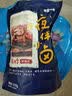 百草味鸭舌五香味28g 温州特产熟食卤味休闲零食送礼肉类解馋 实拍图