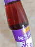 李锦记【百厨大战同款】纯芝麻香油410ml【一级】100%纯芝麻 物理压榨 实拍图