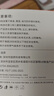 苹果数据线充电线快充适配原装iPhone14/13/12Pro Max/15/Xs/11/8/17/16手机ipadpro/air2平板车载 【官配正品】USB-lightning-苹果1米线 快充不 实拍图