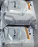 碧然德（BRITA）家用净水壶 滤水壶滤芯 MAXTRA+LE 去水垢专家滤芯 6枚装 实拍图