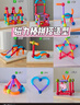 星涯优品磁力棒儿童磁铁玩具磁力片大颗粒磁性积木1-3-6岁男女孩生日礼物 实拍图